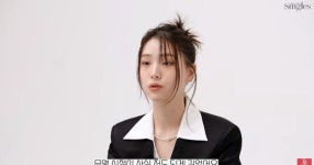 김지은 "독립영화 단역부터 시작... 긴 무명시절 보내" - 배우 김지은 마이너 갤러리