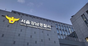 음주운전 사고 후 달아난 전직 축구선수, 불구속 송치 - 토트넘 핫스퍼 마이너 갤러리