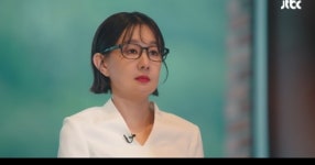 정지안, ‘천국보다 아름다운’ 특별출연 빛 신스틸러 활약 톡톡 - 천국보다 아름다운(드라마) 갤러리