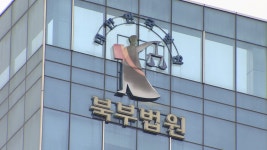 연인·팬에게 5억원대 사기…전직 축구선수 실형 | 연합뉴스