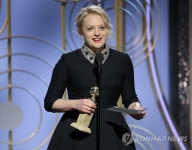 엘리자베스 모스, 골든글로브 TV 드라마 女주연상 | 연합뉴스