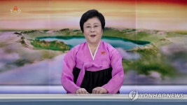 김정은 방중 출발 소식 전하는 리춘히 아나운서 | 연합뉴스