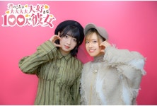 신도 아마네(쿠루미 성우)x타카하시 리에(이쿠 성우) 인터뷰 요약 - 100명의 여친 마이너 갤러리