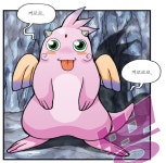 7/18 생일인 서브컬쳐 관련 인물들 > 애니/피규어게시판 | 퀘이사존 QUASARZONE 7/18 생일인 ...