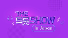 japan : 통합검색 : SBS SBS