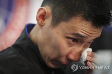 말레이