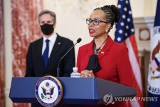 미 국무부