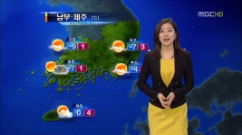 MBC 뉴스데스크.110212.정혜경 - 기상캐스터 갤러리