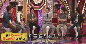 아라시중에동거하는사람있음?? - 쟈니스 갤러리