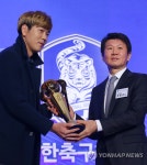 올해의 선수상 수상한 김영권 | 연합뉴스
