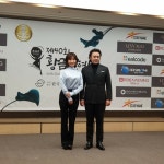 한국영화촬영감독협회, 27일