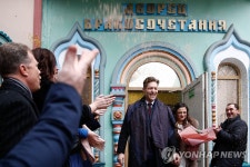 연월일 거꾸로해도 20200202…909년만의 희귀한 날에