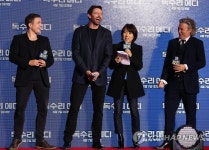 내한한