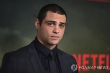 넷플릭스 드라마