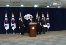 의원, `무단결석.금품.향응수수