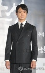 영화 남한산성의 조우진 | 연합뉴스