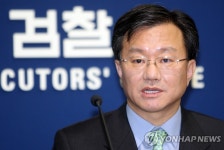전직 대통령 수사한 특수통 검사장 출신의 추락…소환 앞둬 | 연합뉴스
