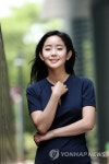 배우 임화영 | 연합뉴스