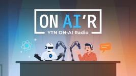 "1분 만에 AI가 찍어낸 가요, 어떤가요?" 음악 평론가에게 직접 - 기타 국내 드라마 갤러리 "1분 만에...