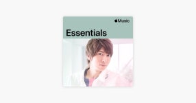 하타노 와타루 대표곡 - 플레이리스트 - Apple Music Apple Music에서 감상하는 하타노 와타...
