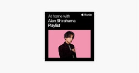 시라하마 아란과 함께 집콕 생활: 플레이리스트 - 플레이리스트 - Apple Music Apple Music...