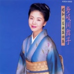 Kayokyoku Ga Osuki - Asami Hayashi의 앨범 - Apple Music Apple M...