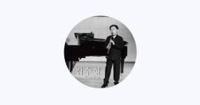 션 킴 - Apple Music Apple Music에서 만나는 션 킴