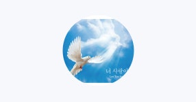 이태종 - Apple Music Apple Music에서 만나는 이태종