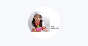 Amy小斯韻 - Apple Music Apple Music에서 만나는 Amy小斯韻
