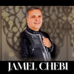 Hayleli - Jamel Chebi의 앨범 - Apple Music Apple Music에서 감상하는 J...