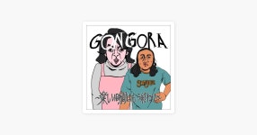 Gongora - RYUJI AKIYAMA의 노래 - Apple Music Apple Music에서 만나는 ...