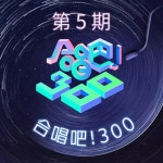 마오부이 - Apple Music Apple Music에서 만나는 마오부이