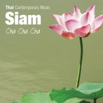 Siam Cha Cha Cha - อ.สมาน น้อยนิตย์의 앨범 - Apple Music Apple ...