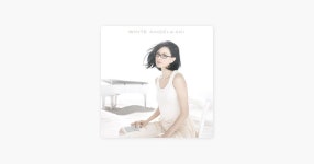Angela Aki의 始まりのバラード - Apple Music에서 만나는 노래 Angela Aki의 始まりの...