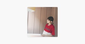 진설응의 沒有人心疼我 - Apple Music에서 만나는 노래 진설응의 沒有人心疼我