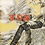 스푼 캐스트 | DJ 40대 과일아저씨님의 아담은 말하곤 하지(ccm)