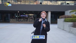 부산경남대표방송 KNN 굿모닝 투데이 기차는 추억을 싣고