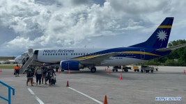 신화통신 기자 나우루 도착...첫 중국 기자로 현장 보도-Xinhua