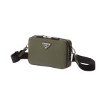 프라다 브리크 사피아노 레더 백 로든 그린 | Prada | KREAM Prada Brique Saffian...