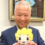 甘利明(@amariakira) • Instagram 사진 및 동영상