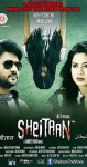 Sheitaan (2017) - IMDb