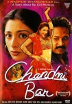 Chandni Bar (2001) - IMDb Chandni Bar (2001) ⭐ 7.6 | Crime, ...