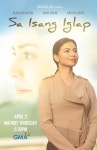 Sa isang iglap (TV Movie 2015) - IMDb Sa isang iglap (TV Mov...