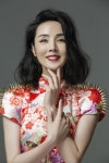 Hongbo Jiang - IMDb Hongbo Jiang | Actress