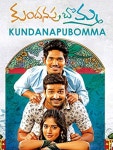 Kundanapu Bomma (2016) - IMDb Kundanapu Bomma (2016) ⭐ 4.3 |...