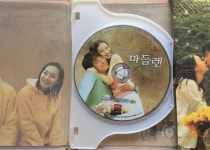 참 오랜만에 다시 꺼내 본 DVD타이틀 - DVDPrime