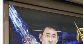 전직 한의사와 전사와의 상관관계?! - NBA Mania