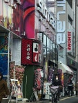 Yoshitomo, Takatsuki - 레스토랑 리뷰 - 트립어드바이저