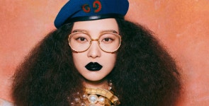 엑소 카이와 중국 배우 니니(NiNi)가 컬트 필름메이커이자 포토그래퍼인 하모니 코린(Harmony Kori...