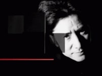 Tamura Masakazu Furuhata GIF - Tamura Masakazu Furuhata Smap...